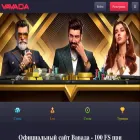 festivalvivreensemble.org