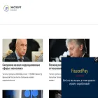 festto.ru