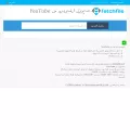 fetchfile.net