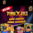 fhm99.net