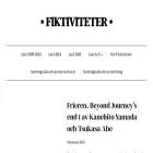 fiktiviteter.se