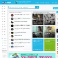 filecast.co.kr