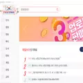 filestar.co.kr
