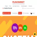 filin.market