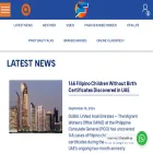 filipinodailyherald.com