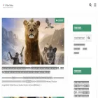 film-tales.com