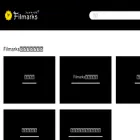 filmarks.zendesk.com