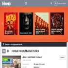 filmix.fan