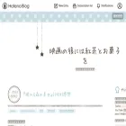 films.hatenablog.com