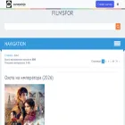 filmsfor.moy.su