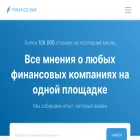financebar.net