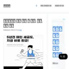 financenews.co.kr
