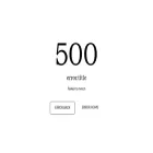 fincutmen.com