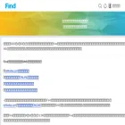 findfriends.jp