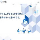findy.co.jp