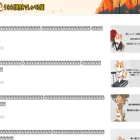 finish-new.com