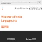 finnieslanguagearts.com