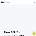 finsur.ru