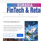 fintech-retail.com