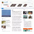firefoxchina.cn