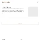 firefoxinside.tistory.com