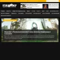 fireimp.ru