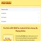 firekirinapki.com