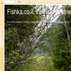 fishka.co.il