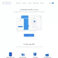fitnets.net