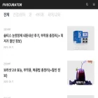 fivecurator.com
