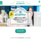 fkc-door.com