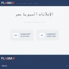 flagma-eg.com