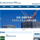 flammasystem.com