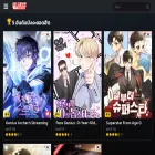 flash-manga.net