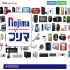 fleamarket.nojima.co.jp