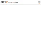 flespeeq.c-ntn.co.jp