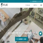 flie.jp