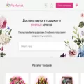 flomarket.com