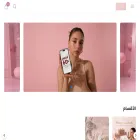 floris-online.myeasyorders.com