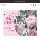 flowerlabotamaya.com