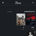 flowz.ir
