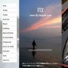 fly-inagaki.com