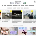 fly-journal-ca.com