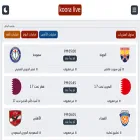 flysport.live
