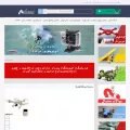 flystation.ir
