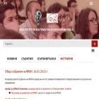 fmi.uni-sofia.bg