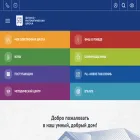fmschool72.ru