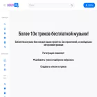 fonau.ru
