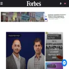 forbes.ge
