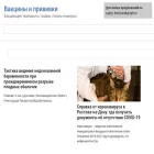 ford-yarsk.ru